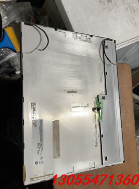 议价g150xg02、g150xg043z拆机包好。成色不是很漂