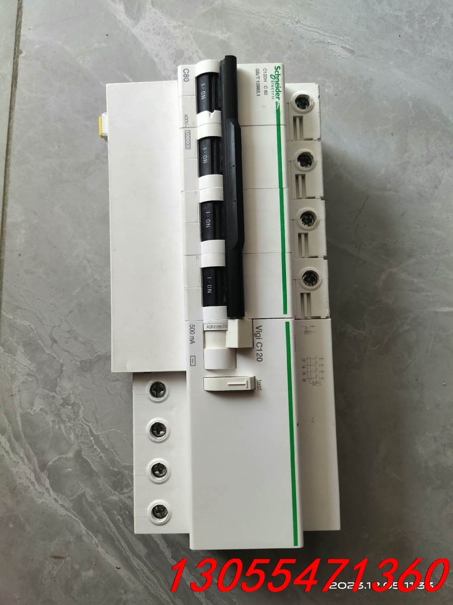 议价施耐德 C120H C80A 500mA 4P漏电断路器 拆