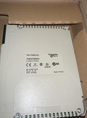 议价TSXDSY08R4D施耐德Schneider