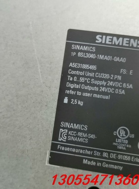 议价西门子控制单元CU320-2PN.6SL3040-1MA01
