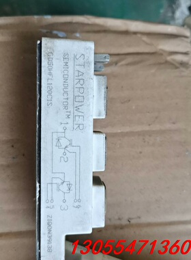 议价拆机   斯达IGBT模块 GD50HFL120C1S  ，