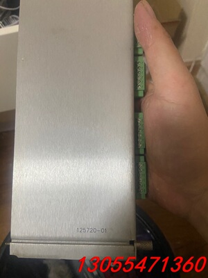 议价二手本特利125720-01现货便宜卖