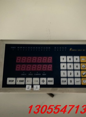 议价FORTH控制器，EASY-NC，原装拆机，成色新实图，功能