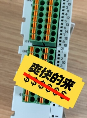 议价ABB通讯板卡DSQC1031  实图，层色