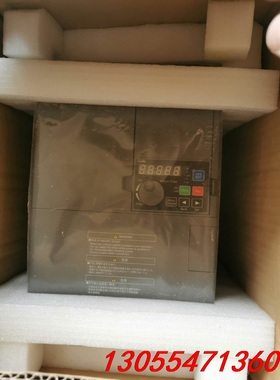 议价三垦SVC06变频器，7.5/11KW，2台，单价1800元