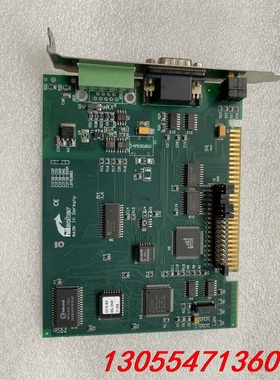 议价工业测试赫优讯 CIF30 DNM  DNS DNM ISA