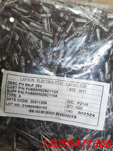 议价20000只 25v68uf 原装台产丰宾高频低阻长寿命铝电
