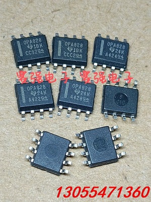 议价OPA828ID OPA828IDR 单运放芯片 进口保真原