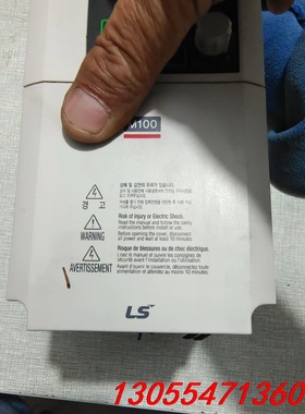 议价产电变频器，LSLV0015M100-1EOFNS，现货一台