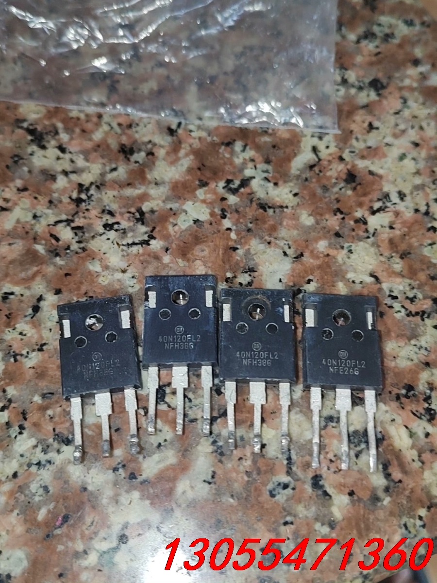 议价40N120FL2  原装进口拆机件原字原脚，有测试，一个5