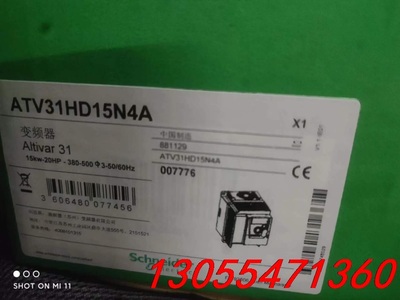 议价施耐德变频器ATV31HD15N4A 便宜卖