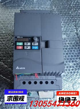 议价台达变频器一台，型号:VFD075E43A/7.5KW/38