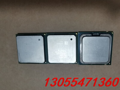 议价E5300CPU 三个CPU，详细如图，包好，打包60，单价