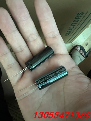 议价华威电容35v1500uf 13x35 3200个打包