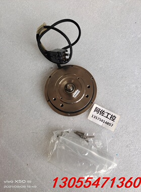 议价500130000004，摄像教正电机，实物现拍全新没用过的