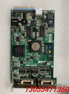 议价AVAL DATA IPCE-DCLIF VTCB-332/