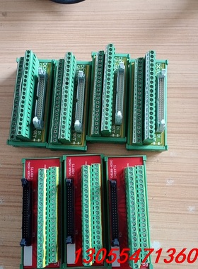 议价SHUAN－HONG40位接线端子台G40XYTS,3个