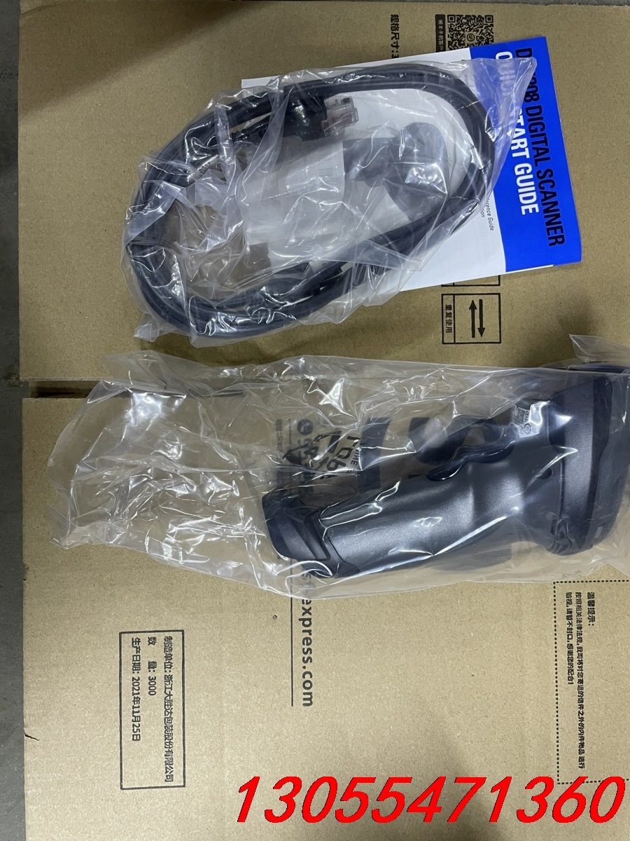议价全新原装摩托罗拉 Symbol讯宝DS4308SR二维码扫描