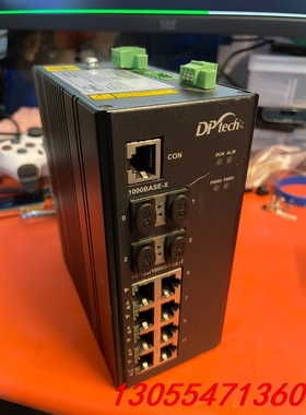 议价DPtech迪普LSW2300-8GT4GP-I 工业交换机