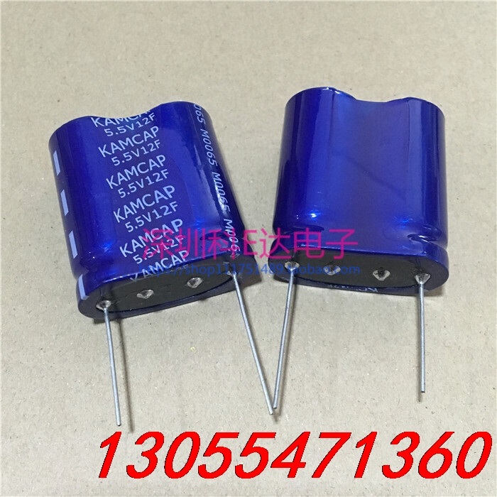 议价5.5V12F 凯美KAMCAP 超级法拉电容器 组合型