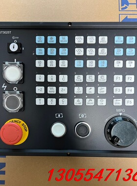 议价新代系统面板新代系统ST3025T车床面板SYNTEC302