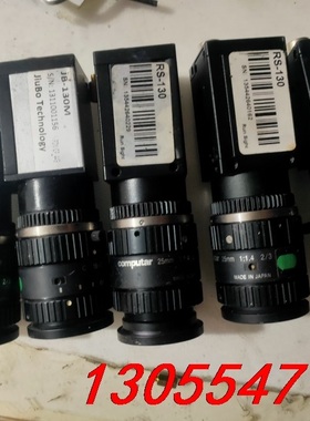 议价工业相机RS-130   JB-130M  再加comput