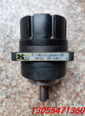 议价HD谐波减速机CP-14A-33-J604A-SP HK-5