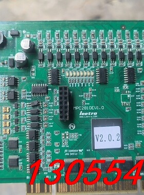 议价4轴乐创Leetro运动控制卡MPC2810EV2.0.2