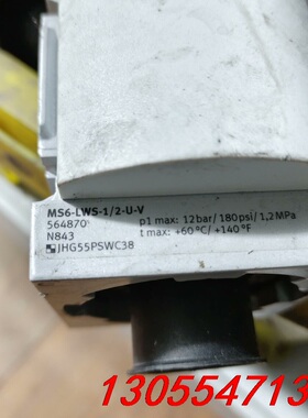 议价费斯托，MS6-LWS-1/2-U-V ，564870，成色