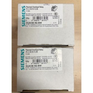 全新正品 议价 3UA5840 西门子