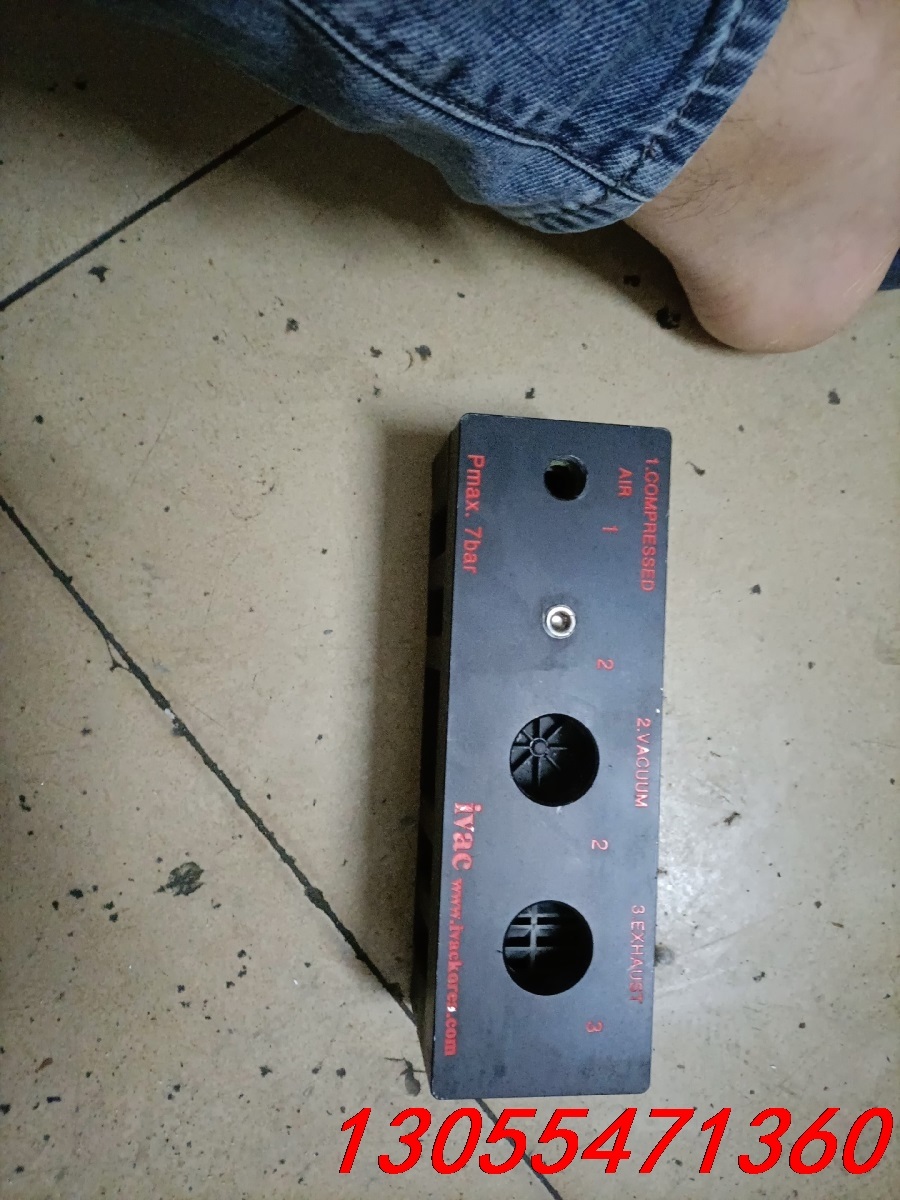 议价ivac 多级真空产生器 MMP40-V34，二手拆机，成色