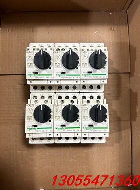 议价施耐德GV2PM05C 07C 10C 14C 16C 20