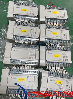 议价DVP32EH00R3 DVP32EH00R2 台达PLC