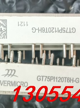 议价GT75PI120T6H-G拆机议价
