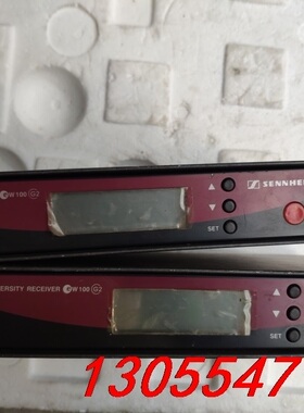 议价德国  森海塞尔  EM100g2  C段  740-776