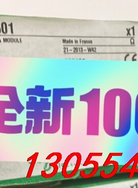 议价施耐德模块TSXSCY21601欢迎来询！