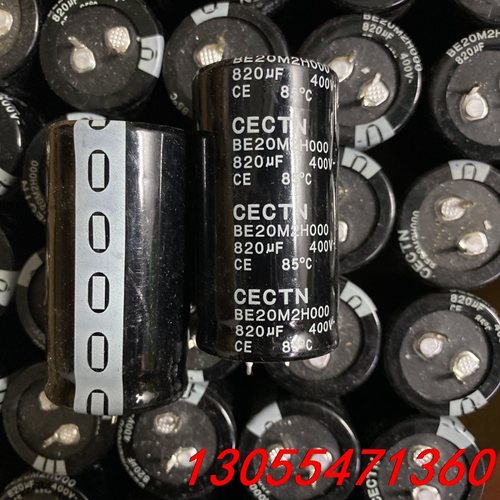 议价400V820UF全新30X55正品CECTN库存现货甩卖