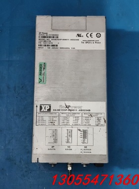 议价fleXPower电源X4-5ED3P-000011-XE0