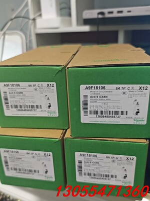 议价全新原装正品A9F18106原装A9断路器iC65N 1P