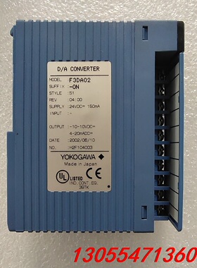议价YOKOGAWA 横河 F3DA02-0N  现货3个  包