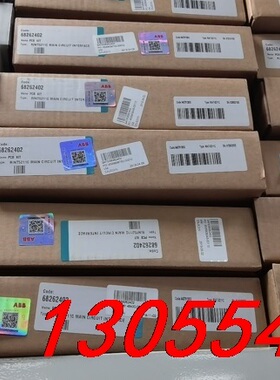 议价RINT-5211C全新原装带防伪码   ABB800面板