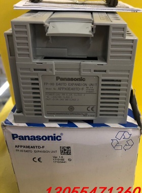 议价全新原装正品AFPXOE40TD一F。就一个，有需要的老板联