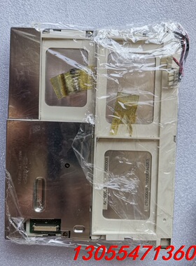 议价LQ074V3DC01 SHARP夏普液晶屏，现货6块，包好