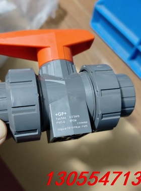 议价GF Typ546 1/2*DN15