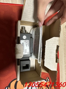 议价安士能 安全门锁NZ2VZ-538ESVM5 084905