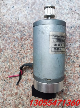 议价Buhler电机带编码器24V 15Ncm HEDM-550