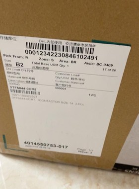 西门子真空接触器 3TF6844-0CM7 全新原装正品大量议价