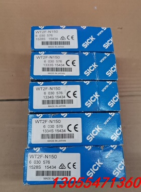 议价sick西克传感器WT2F-N150全新原装正品，实物图