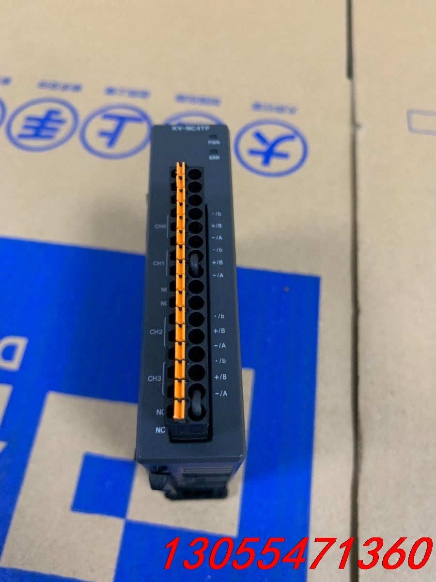 议价基恩士扩展模块KV-NC4TP