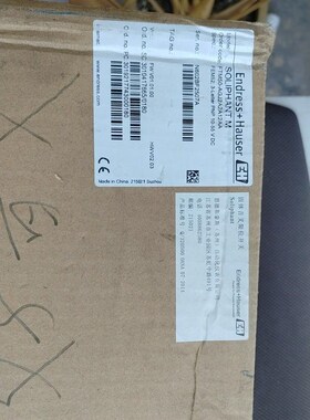 FTM50-AGJ2A2A12AA 德国E+H恩德斯豪斯料位议价